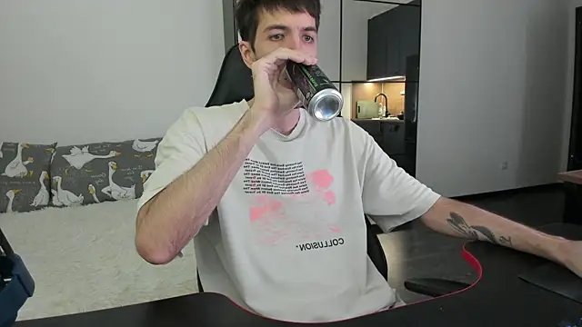 White Dylan online show from January 17, 2026, 4:54 pm