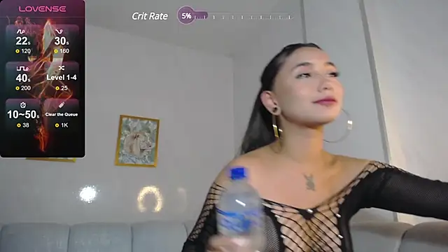 Snapshot of _ella_b chatting on January 11, 2025, 4:06 am ella b online show from January 11, 2025, 4:06 am