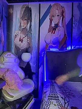 Im Little online show from January 12, 2025, 12:33 pm