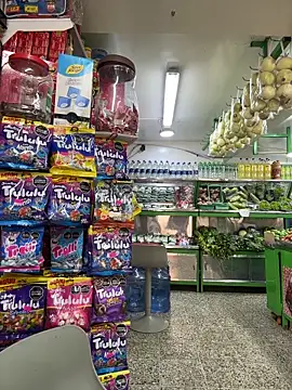 Tatiana O online show from February 13, 2026, 5:09 pm