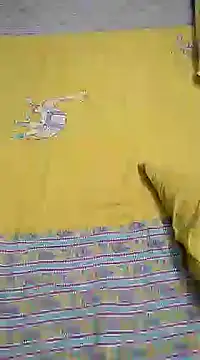 Snapshot of Happyman300 chatting on March 2, 2025, 8:07 pm Happyman300 online show from March 2, 2025, 8:07 pm