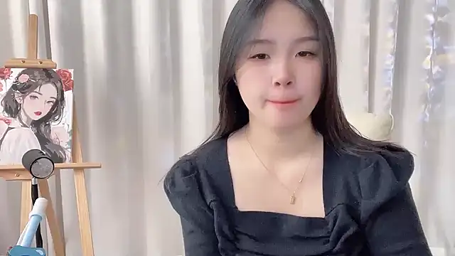 SU  SU online show from November 14, 2025, 5:39 am