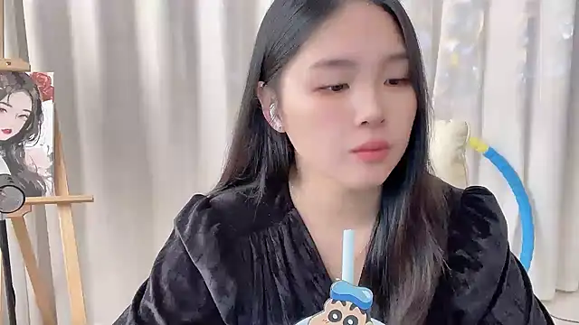 SU  SU online show from November 30, 2025, 5:44 am