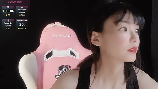 Ahrii xia online show from November 5, 2025, 9:31 am