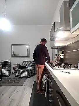 Coolandgang online show from January 18, 2026, 5:00 am