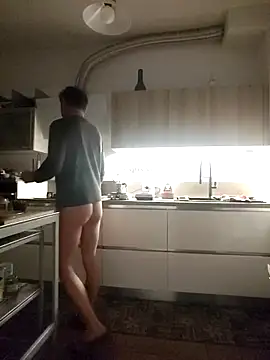 Coolandgang online show from March 4, 2026, 5:24 am