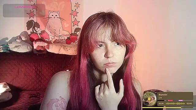 Snapshot of cherrybom969 chatting on February 8, 2026, 5:44 am cherrybom969 online show from February 8, 2026, 5:44 am