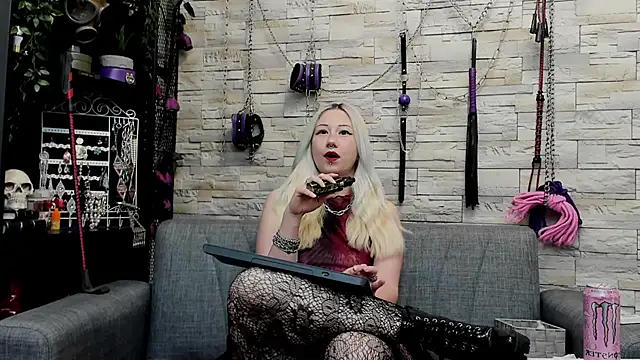 Snapshot of CruelMistress chatting on May 20, 2026, 1:01 am CruelMistress online show from May 20, 2026, 1:01 am
