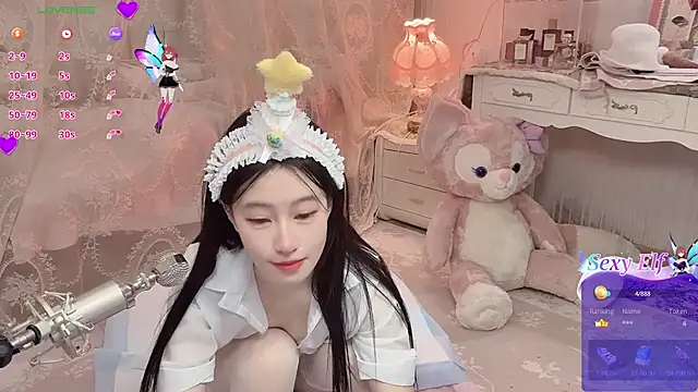 JennieKim RoseannePark online show from January 3, 2025, 6:14 pm