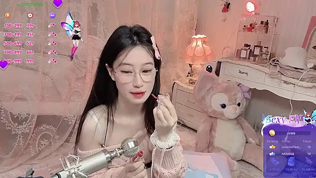 JennieKim RoseannePark online show from January 4, 2025, 12:59 pm