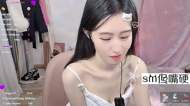 JennieKim RoseannePark online show from January 11, 2025, 9:25 pm