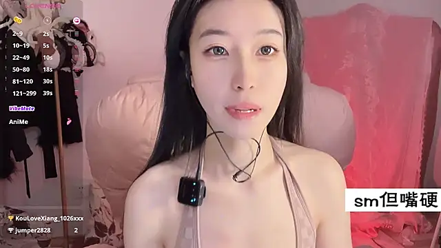 JennieKim RoseannePark online show from February 26, 2025, 2:57 pm