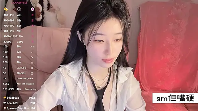 JennieKim RoseannePark online show from March 2, 2025, 5:25 pm