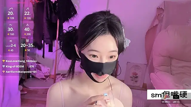 JennieKim RoseannePark online show from March 8, 2025, 6:05 pm