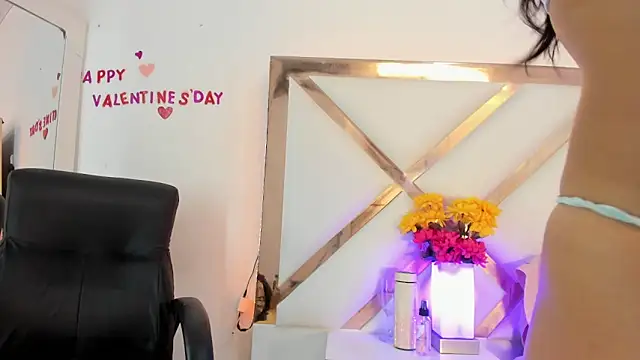 HayamiKioto online show from March 1, 2025, 3:38 pm