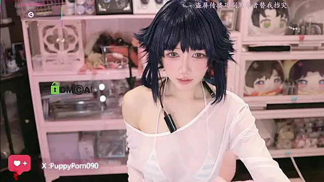 buluuuuuu online show from November 28, 2025, 1:14 pm