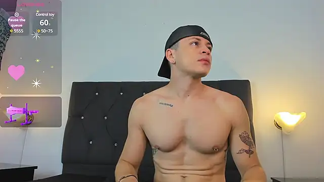 Angel Cuervo online show from February 5, 2025, 12:49 pm