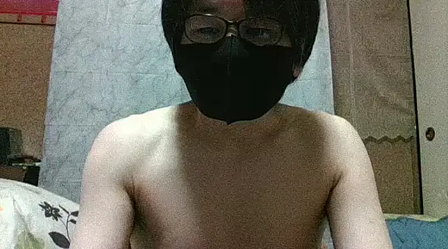 Snapshot of zzzzzabczzzzz chatting on December 14, 2024, 4:42 pm zzzzzabczzzzz online show from December 14, 2024, 4:42 pm