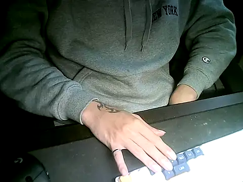 Snapshot of Ryan67533 chatting on December 15, 2024, 4:07 am Ryan67533 online show from December 15, 2024, 4:07 am