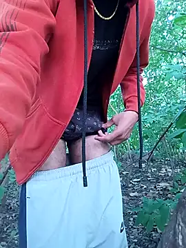 Piyush 2024 online show from November 24, 2025, 1:38 am