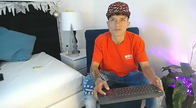 Edward Milleer online show from December 23, 2024, 3:12 pm