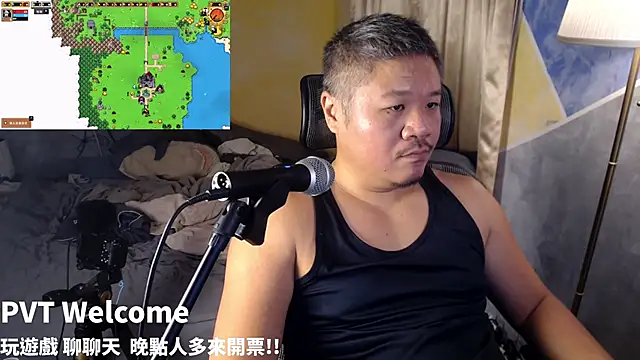 taiwan07010 online show from October 24, 2025, 2:02 pm