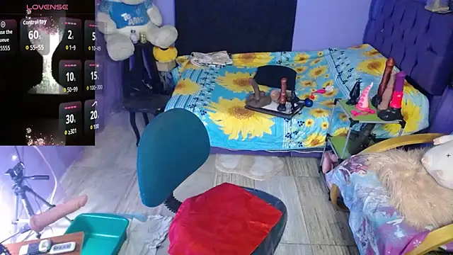 bigassruby45 online show from March 7, 2026, 2:03 pm