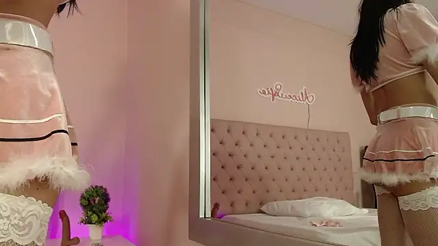 alice sofia online show from January 14, 2026, 1:50 pm