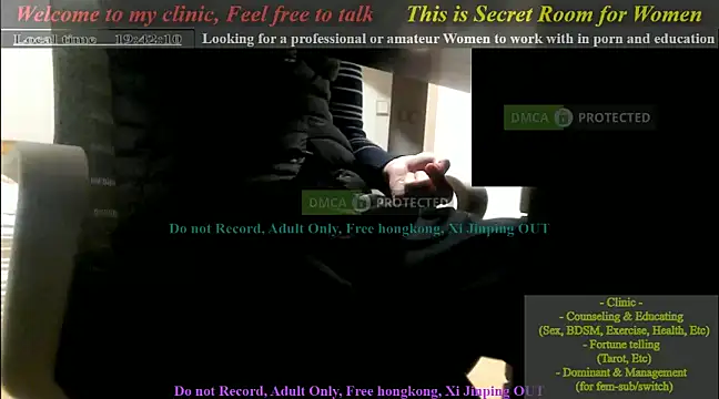 swlalagun online show from February 4, 2025, 10:43 am