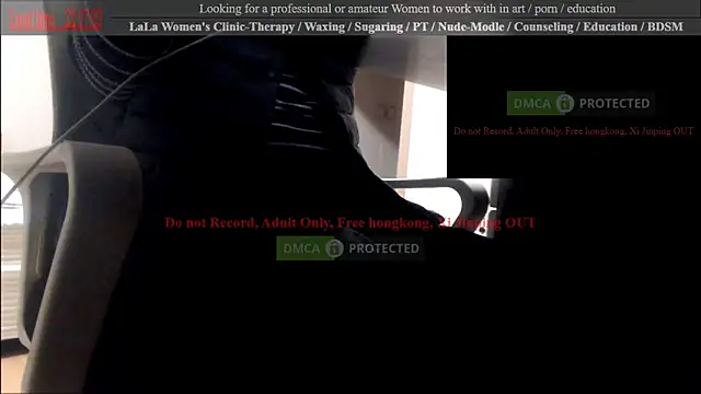 swlalagun online show from March 1, 2025, 1:18 pm