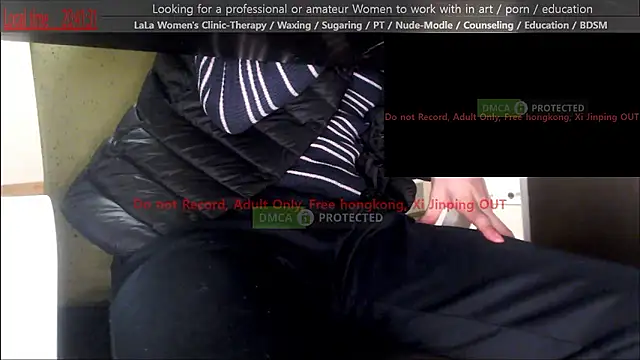 swlalagun online show from November 14, 2025, 11:42 am