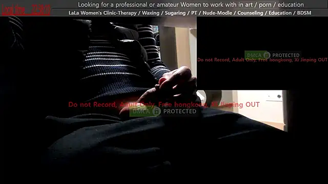 swlalagun online show from January 11, 2026, 1:38 pm