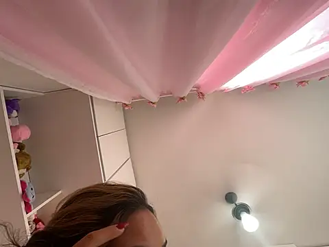 Snapshot of lariic chatting on March 20, 2025, 6:53 pm lariic online show from March 20, 2025, 6:53 pm