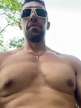 Snapshot of dantedesirexx chatting on March 22, 2025, 4:45 am dantedesirexx online show from March 22, 2025, 4:45 am