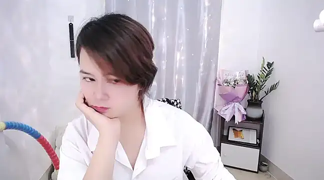 Fan ting online show from March 20, 2025, 6:08 am