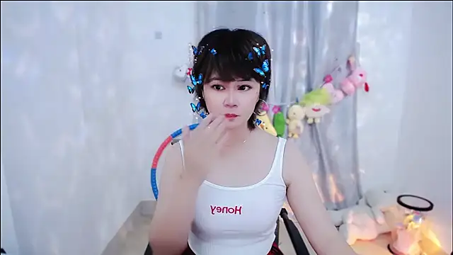 Fan ting online show from October 13, 2025, 11:27 pm