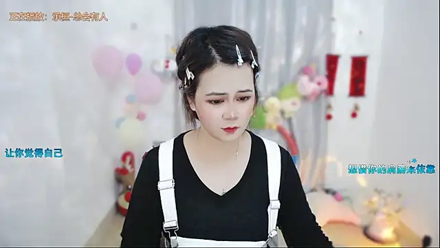 Snapshot of Fan_ting chatting on May 1, 2026, 1:43 am Fan ting online show from May 1, 2026, 1:43 am