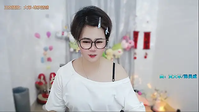 Snapshot of Fan_ting chatting on May 9, 2026, 1:44 am Fan ting online show from May 9, 2026, 1:44 am