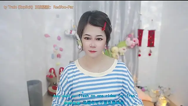 Snapshot of Fan_ting chatting on May 20, 2026, 1:45 am Fan ting online show from May 20, 2026, 1:45 am