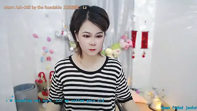 Snapshot of Fan_ting chatting on May 24, 2026, 12:48 am Fan ting online show from May 24, 2026, 12:48 am