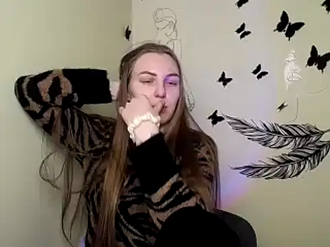 Snapshot of _AlMamiyy_ chatting on December 15, 2024, 2:59 pm  AlMamiyy  online show from December 15, 2024, 2:59 pm