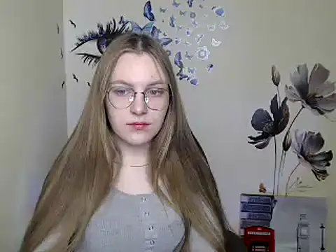 Snapshot of _AlMamiyy_ chatting on December 17, 2024, 6:42 pm  AlMamiyy  online show from December 17, 2024, 6:42 pm