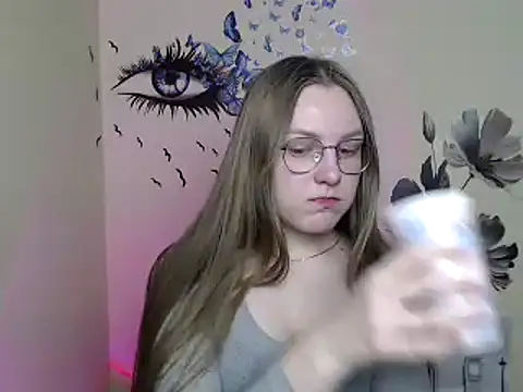 Snapshot of _AlMamiyy_ chatting on December 17, 2024, 10:32 pm  AlMamiyy  online show from December 17, 2024, 10:32 pm