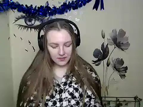 Snapshot of _AlMamiyy_ chatting on January 7, 2025, 1:57 pm  AlMamiyy  online show from January 7, 2025, 1:57 pm