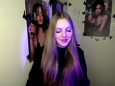 Snapshot of _AlMamiyy_ chatting on October 5, 2025, 7:07 am  AlMamiyy  online show from October 5, 2025, 7:07 am