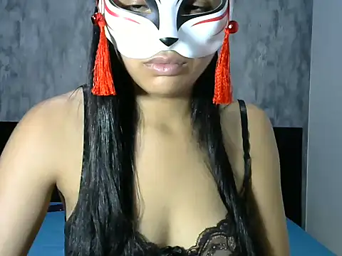 afada123A online show from December 14, 2025, 1:11 am