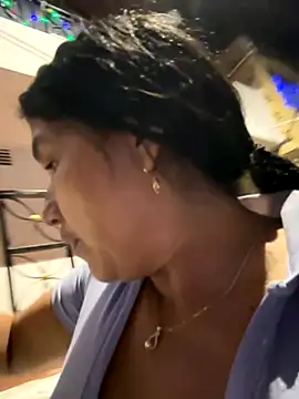 siri duque online show from November 27, 2025, 12:35 am