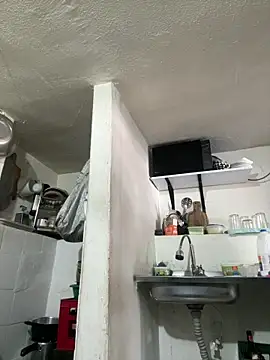 siri duque online show from March 28, 2026, 3:33 pm