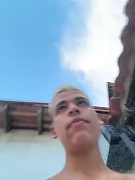 Leo bunny hot online show from November 17, 2025, 9:42 pm