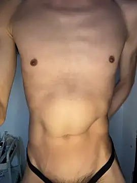 Snapshot of ADilil chatting on February 12, 2026, 6:52 am ADilil online show from February 12, 2026, 6:52 am